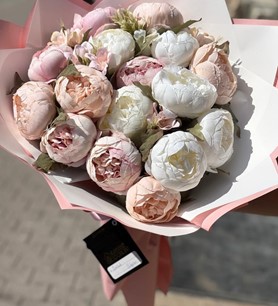 Yapay şakayık buketi, kalıcı şakayık fiyatı, yapay renkli çi