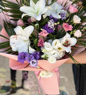 İthal Renkli Çiçek Buketi