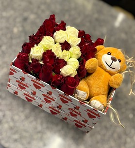 Kalp Kutu Sevdiğinin Baş Harfi ve Ayıcık